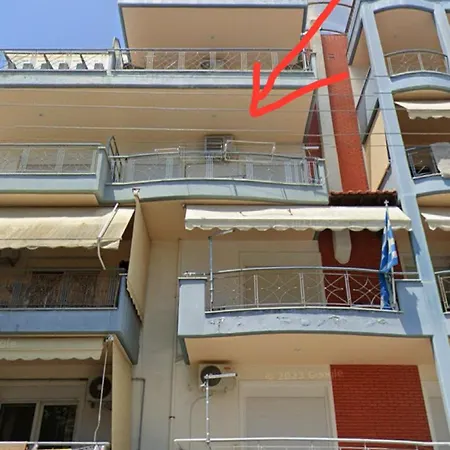 Apartamento By The Sea Néoi Epivátai